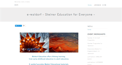 Desktop Screenshot of e-waldorf.com